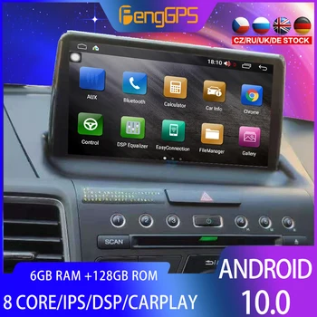 128 Г Android10 PX6 DSP Для Honda CRV 2012 2013 2014 2015 Автомобильный DVD GPS Навигация Авто Радио Стерео Многофункциональное Головное Устройство CarPlay