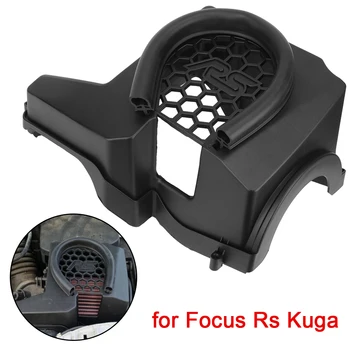 2012-2018 вентиляционный короб защитный фильтр впускной крышка автомобильные аксессуары воздухозаборник фильтр коробка для Фокуса РС Куга 