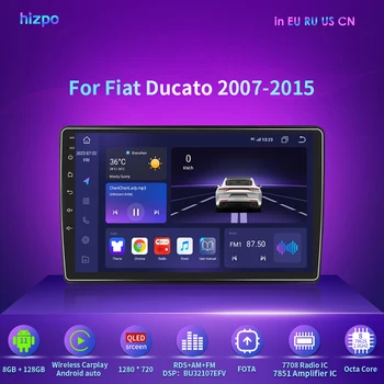 CarPlay 4G-LTE 2Din Android Радио Для Fiat Ducato3 2006-2022 Автомобильная GPS Навигация Autostereo Мультимедийный Видеоплеер BT