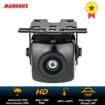 Автомобильная камера заднего вида MARUBOX M200 с реальной 190-Градусной Универсальной камерой ночного видения Заднего вида, резервной парковочной камерой, водонепроницаемой